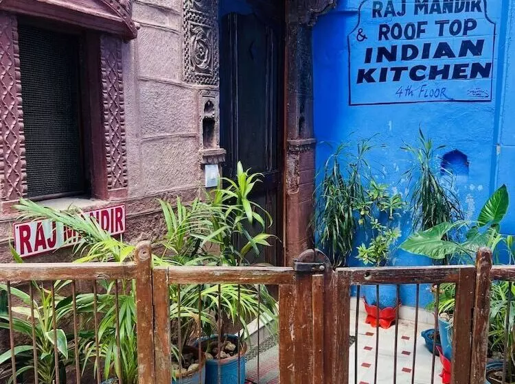 ホテル Raj Mandir  Boutique Home Stay