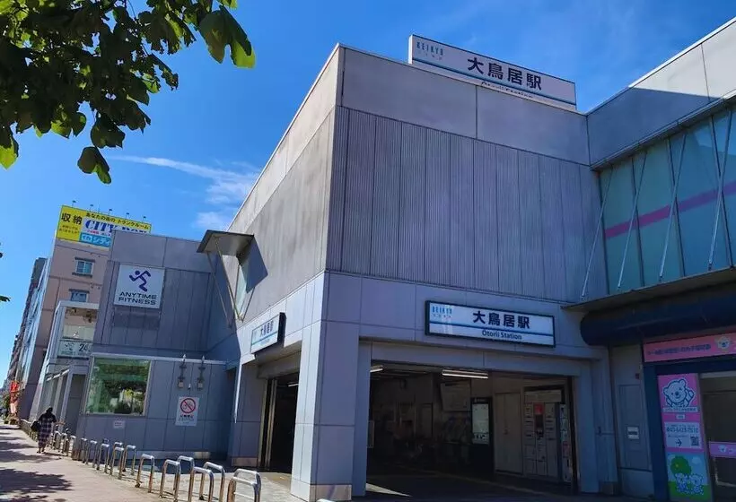 هتل Beagle Tokyo Hostel＆apartments