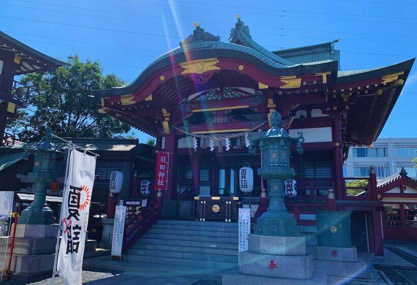 Отель Beagle Tokyo Hostel＆apartments