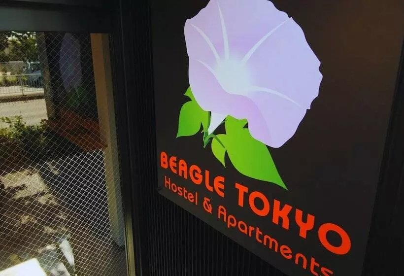 هتل Beagle Tokyo Hostel＆apartments