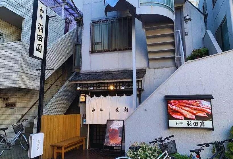 هتل Beagle Tokyo Hostel＆apartments