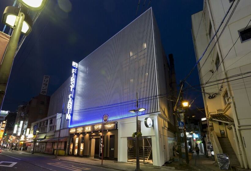 فندق First Cabin Nagasaki