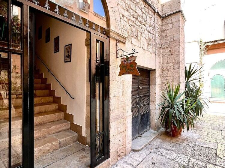 酒店 Saint Patrick Guest House