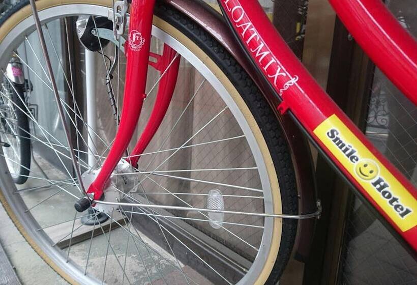 Smile Hotel Kumamoto Suizenji