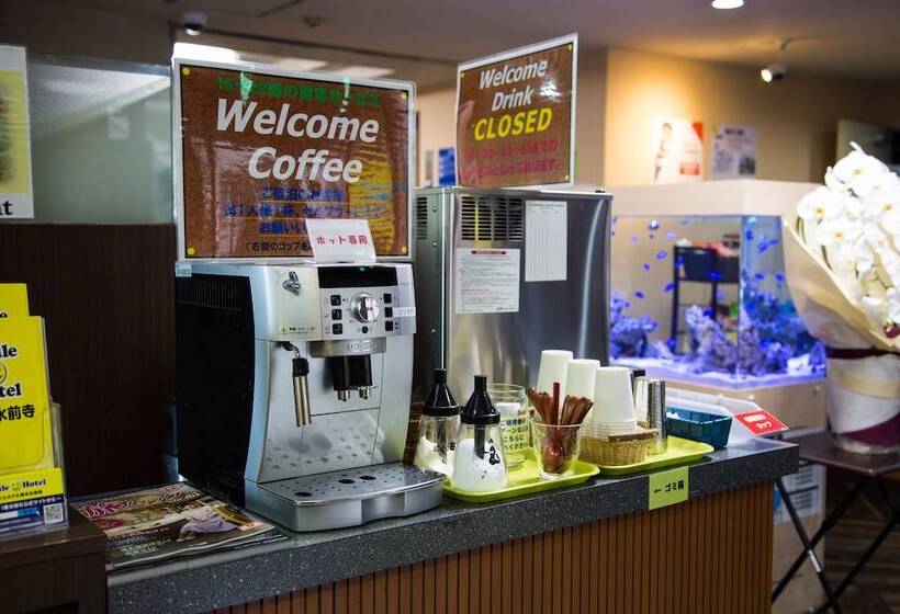 Smile Hotel Kumamoto Suizenji