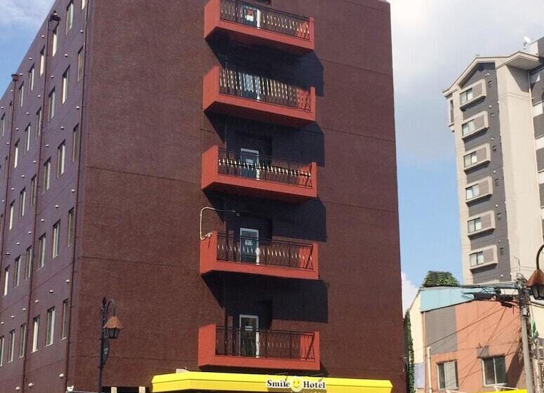 Smile Hotel Kumamoto Suizenji