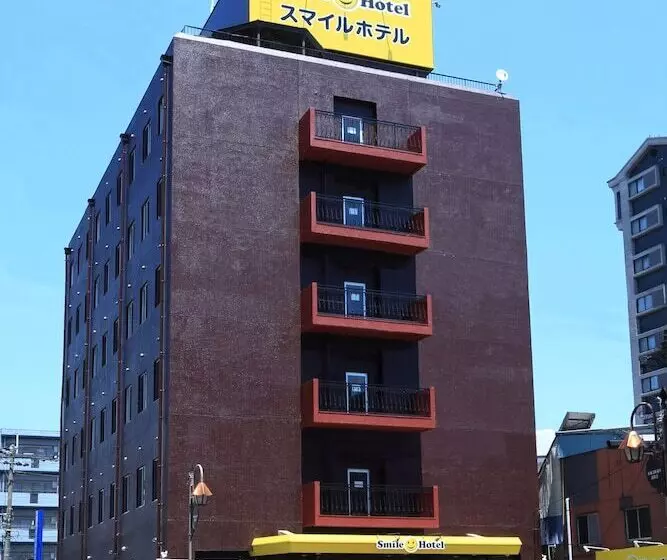 Smile Hotel Kumamoto Suizenji