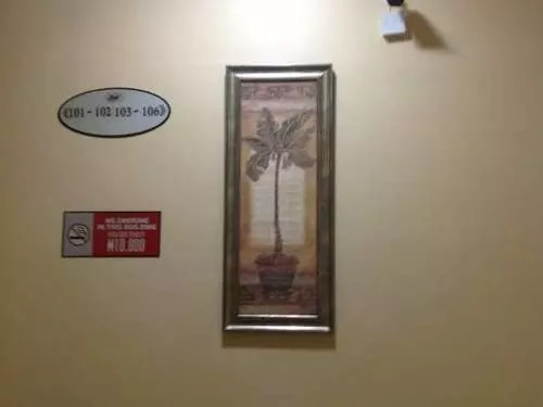 Beck Flo Hotel & Suites Ent