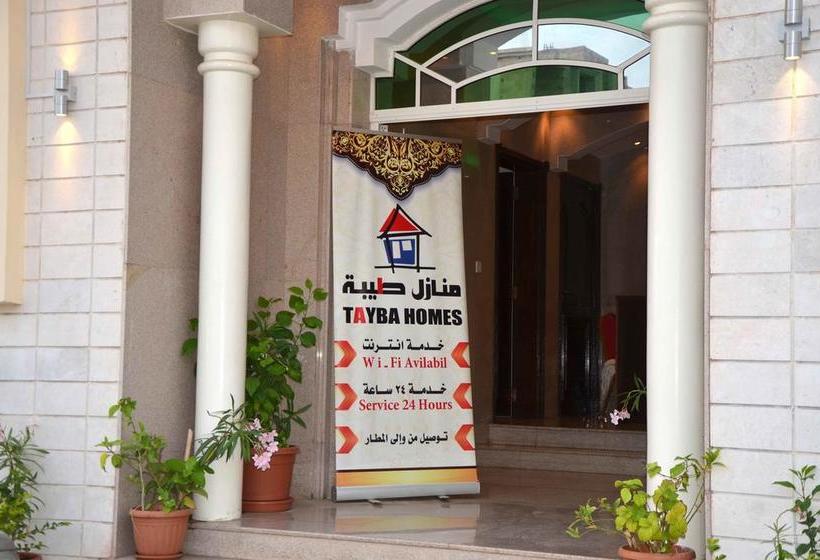 هتل Manazel Tayba Furnished Apartments