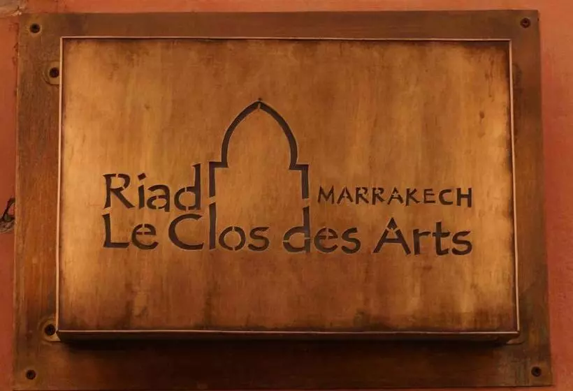 هتل Riad Le Clos Des Arts
