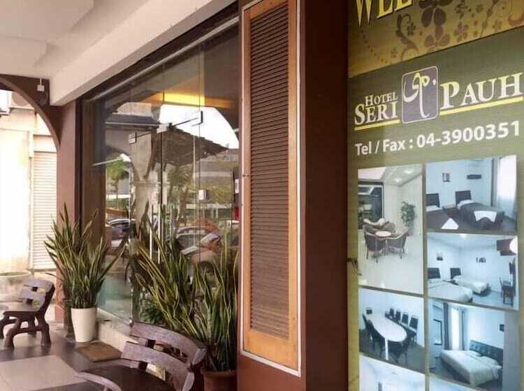 فندق Seri Pauh