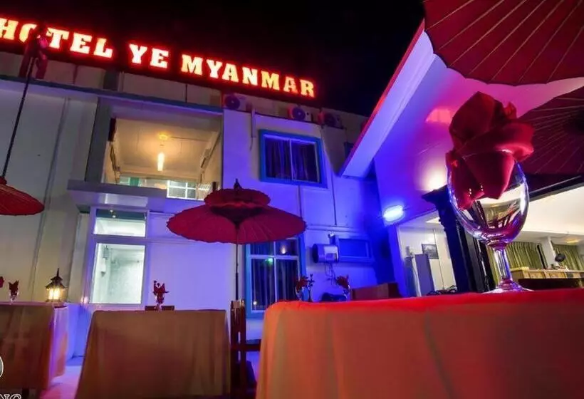 هتل Ye Myanmar