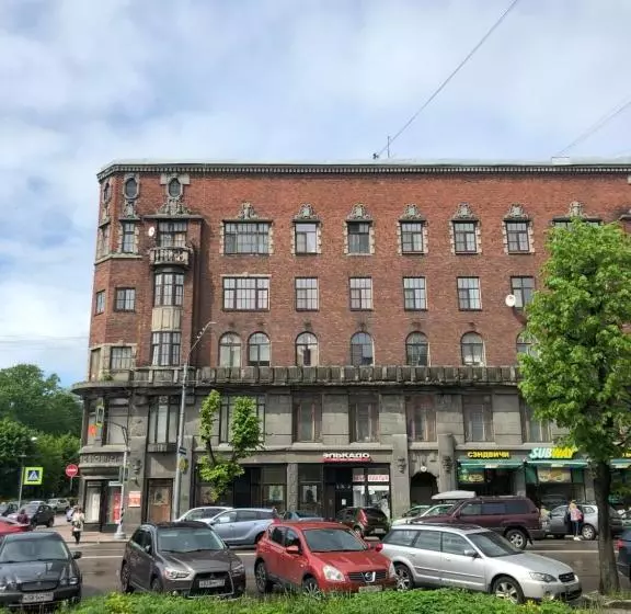 Apart Hotel Ullberg