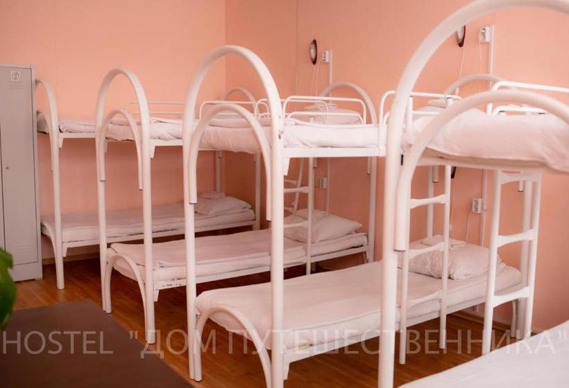 Hotel Dom Puteshestvennika