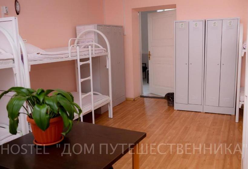 Hotel Dom Puteshestvennika