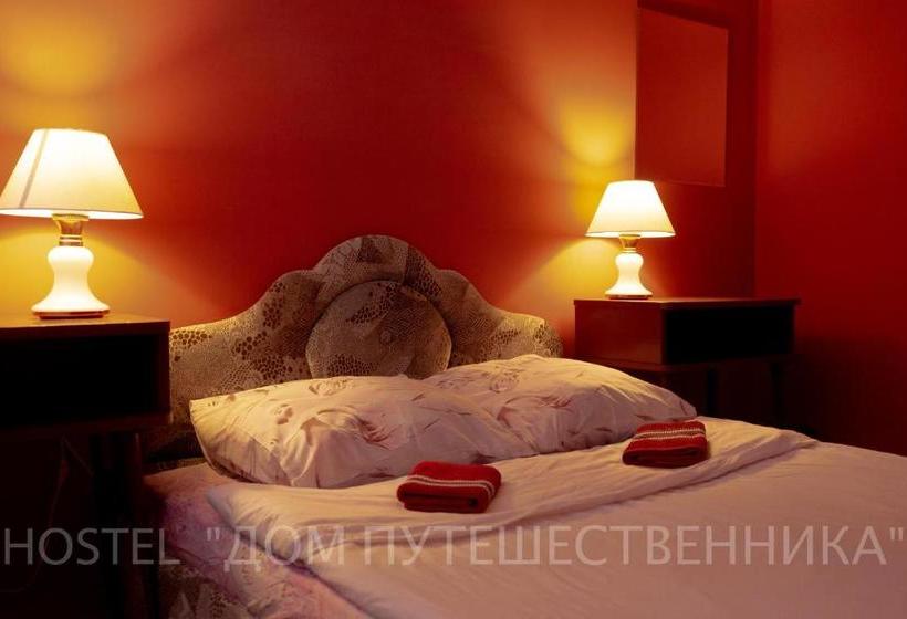 Hotel Dom Puteshestvennika