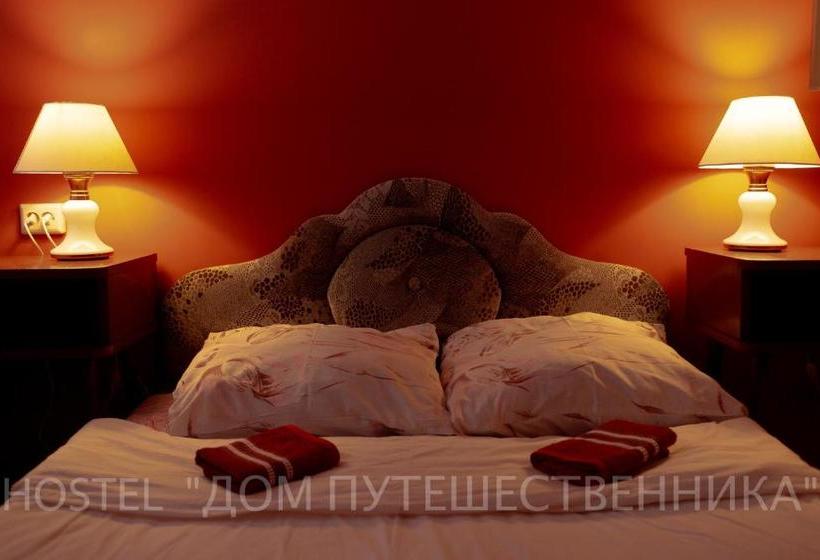 Hotel Dom Puteshestvennika