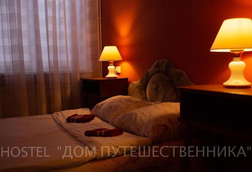 Hotel Dom Puteshestvennika