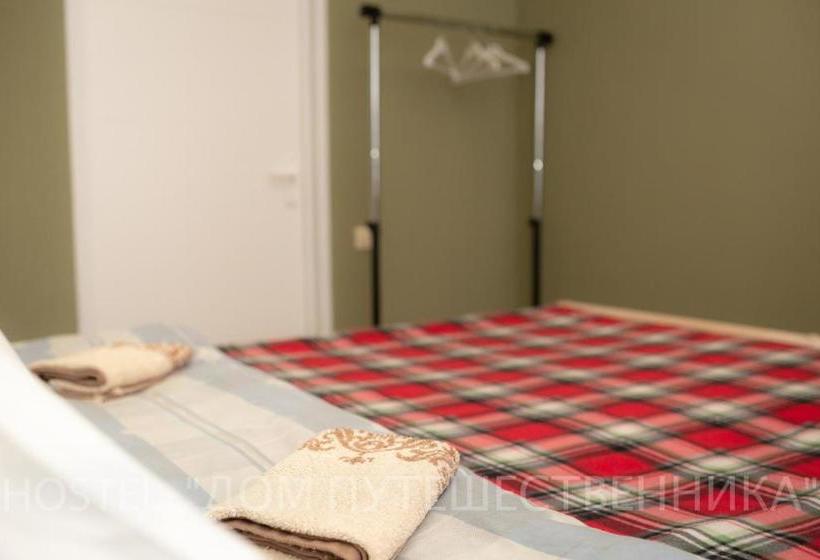 Hotel Dom Puteshestvennika