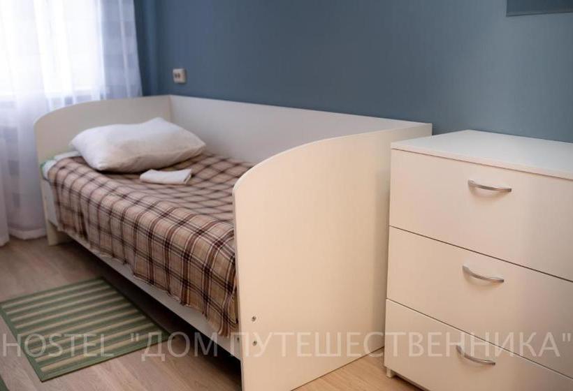 Hotel Dom Puteshestvennika