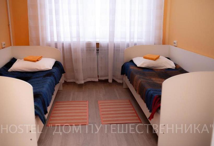 Hotel Dom Puteshestvennika