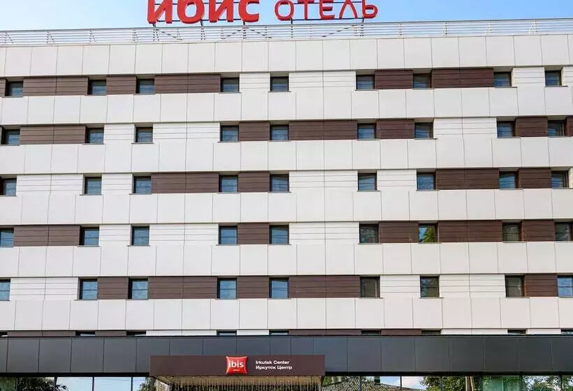 ホテル Ibis Irkutsk Center