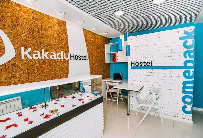 هتل Kakadu Hostel