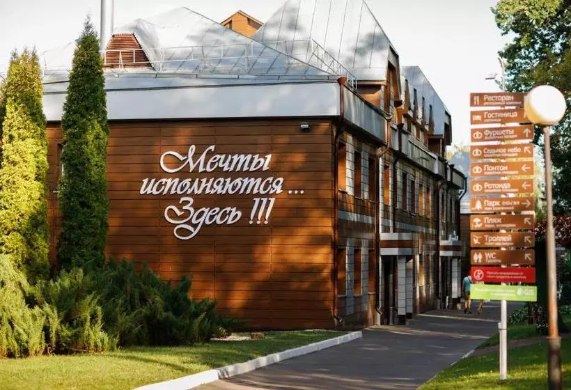 Park Hotel Mechta