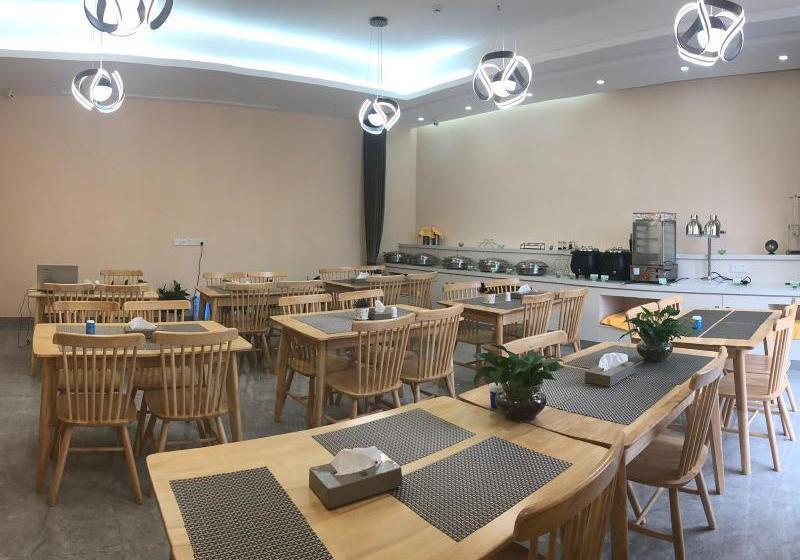 Отель Ibis Styles Nc Red Valley