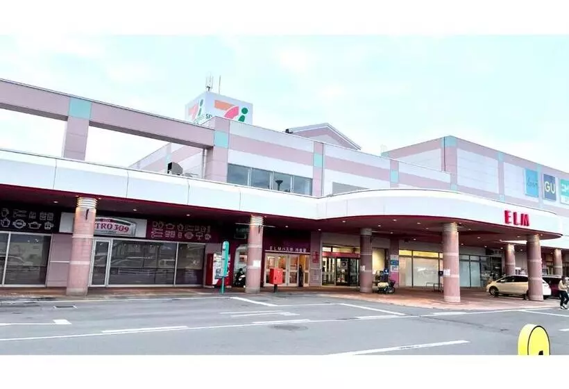 ホテル Sunroute Patio Goshogawara