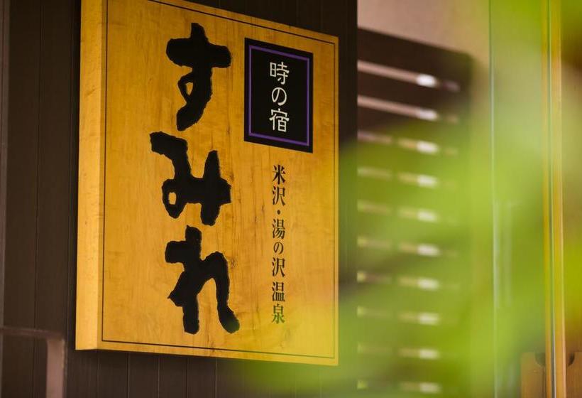 Отель Tokinoyado Sumire