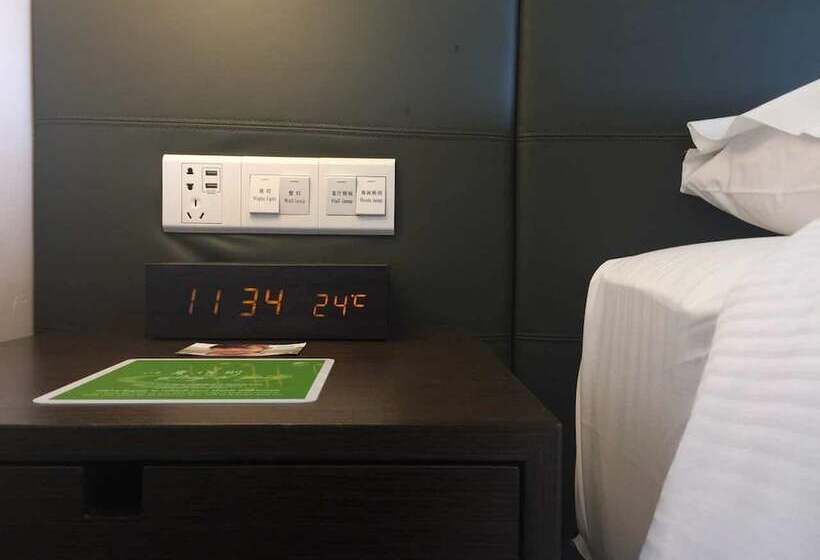 Hotel Citadines Nanhai Foshan