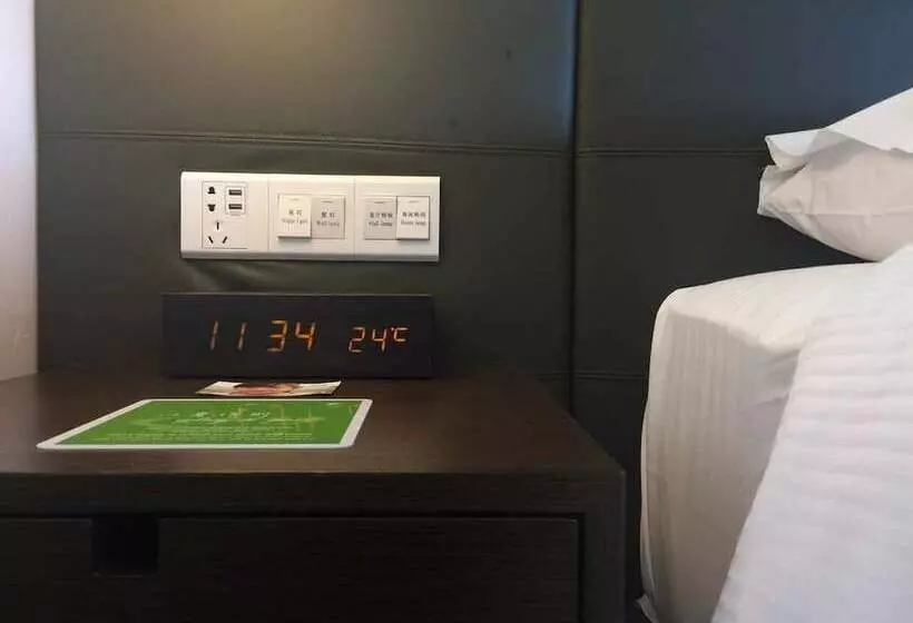 ホテル Citadines Nanhai Foshan