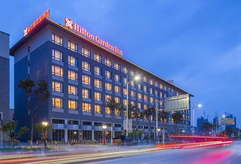 Отель Hilton Garden Inn Qidong