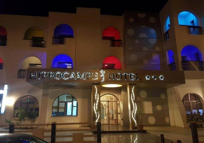 Отель Hippocampe