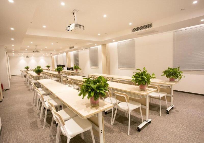 Hotel Ibis Tianjin Wuqing