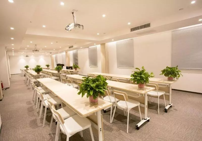 ホテル Ibis Tianjin Wuqing