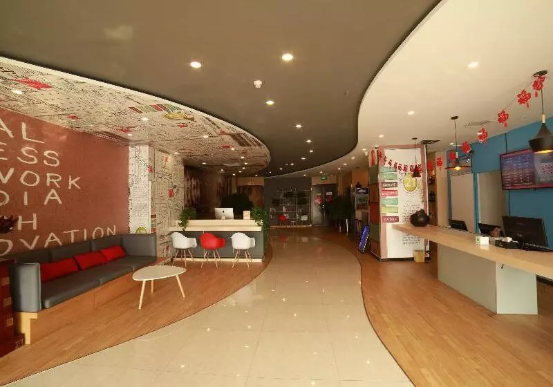 ホテル Ibis Tianjin Wuqing