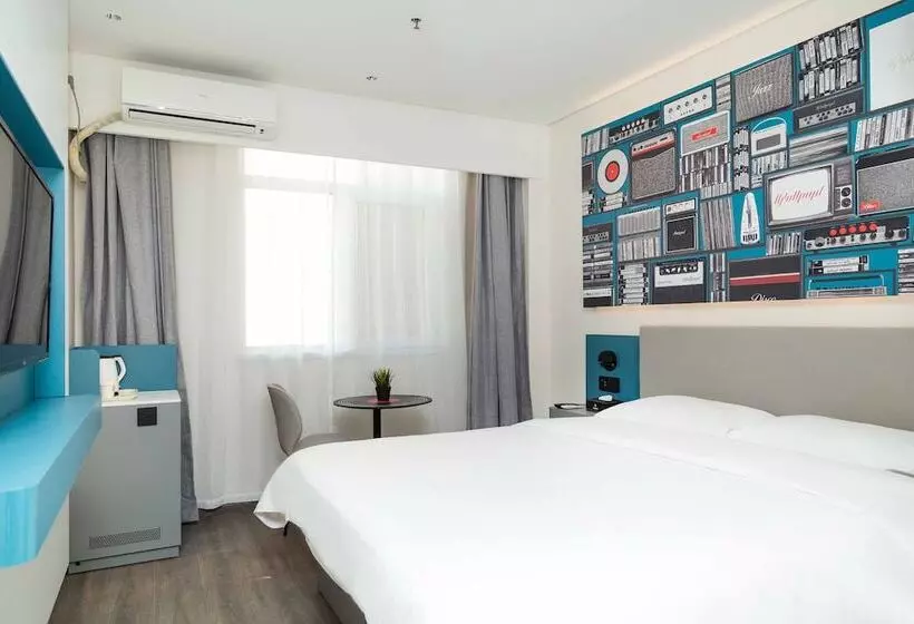 ホテル Ibis Tianjin Wuqing