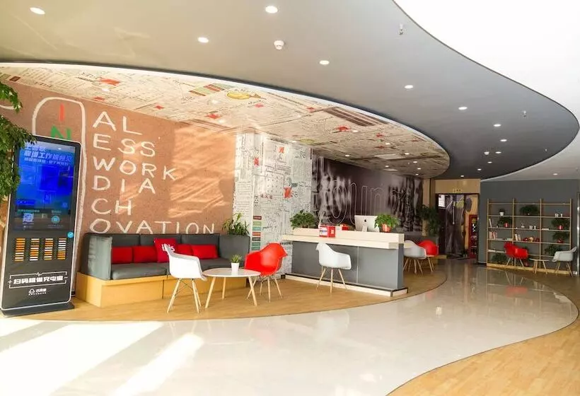 ホテル Ibis Tianjin Wuqing