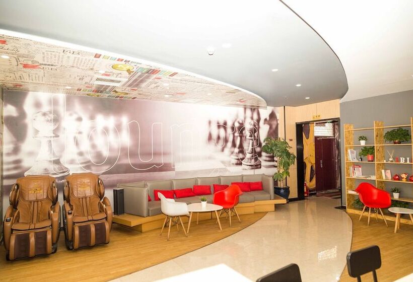 Hotel Ibis Tianjin Wuqing