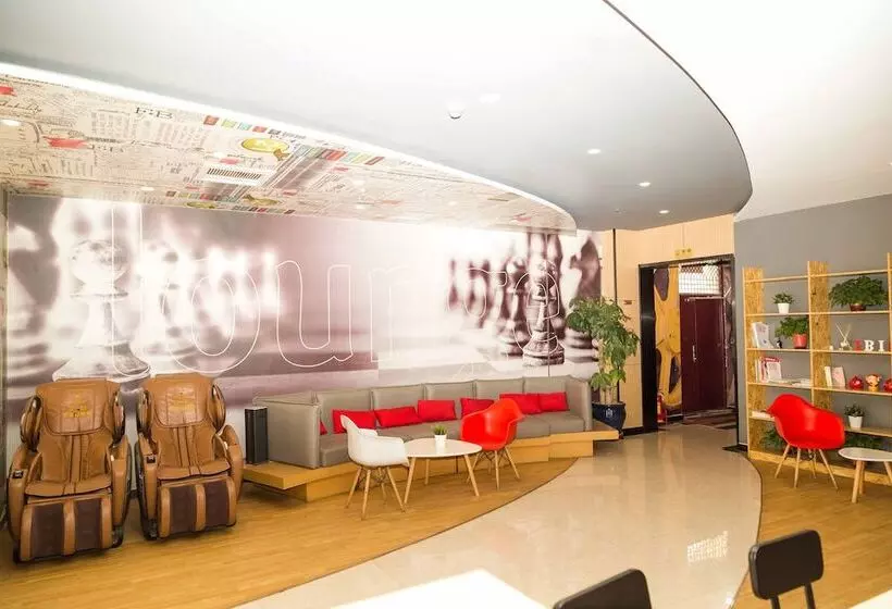 ホテル Ibis Tianjin Wuqing