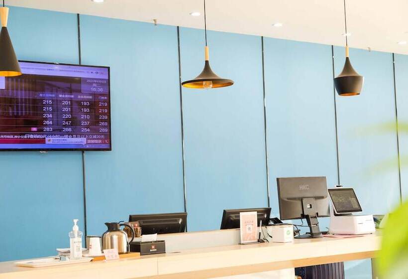 Hotel Ibis Tianjin Wuqing