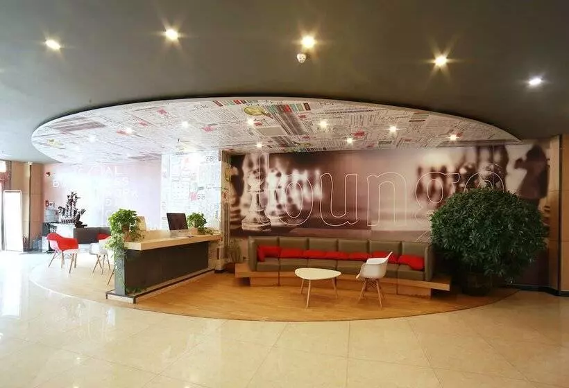 ホテル Ibis Tianjin Wuqing