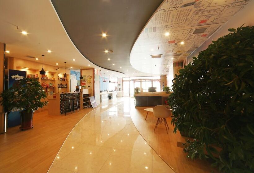 Hotel Ibis Tianjin Wuqing