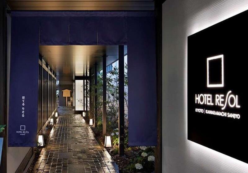 هتل Resol Kyoto Kawaramachi Sanjo