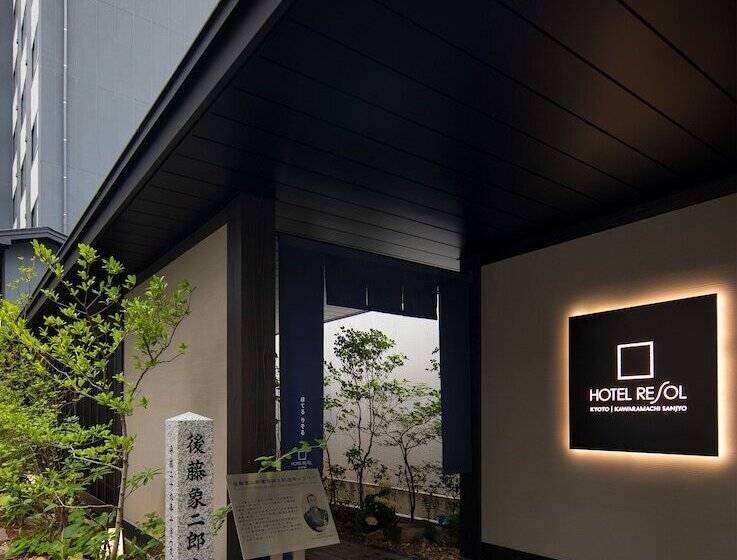هتل Resol Kyoto Kawaramachi Sanjo
