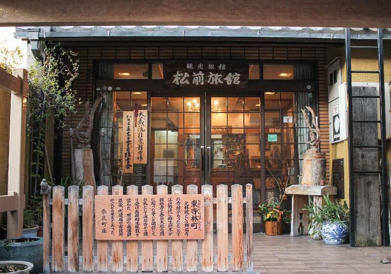 Отель Ryokan Matsumae