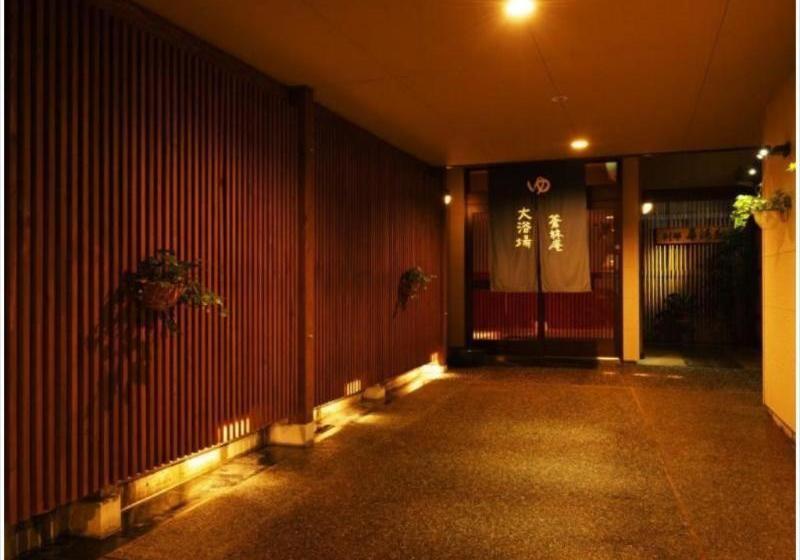 Отель Ryokan Seiunso