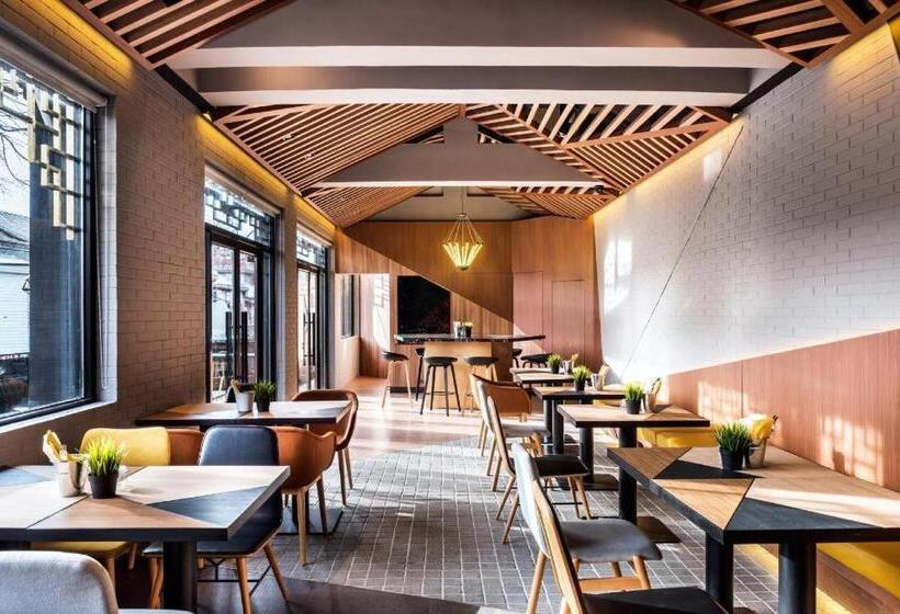 호텔 Blossom House Beijing Houhai